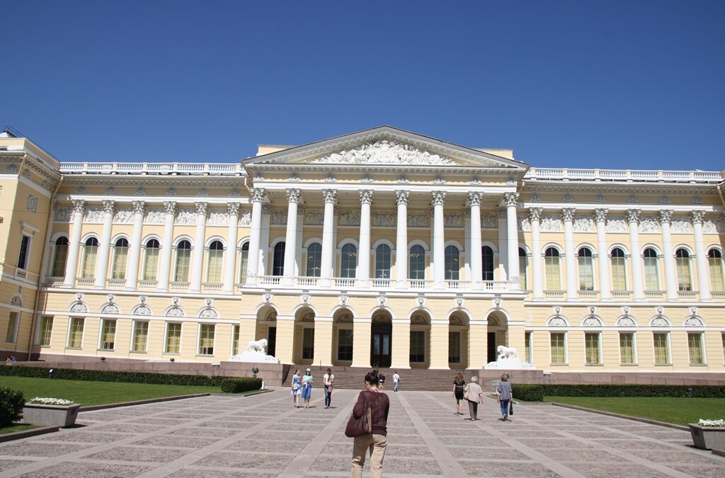 The Russian Museum